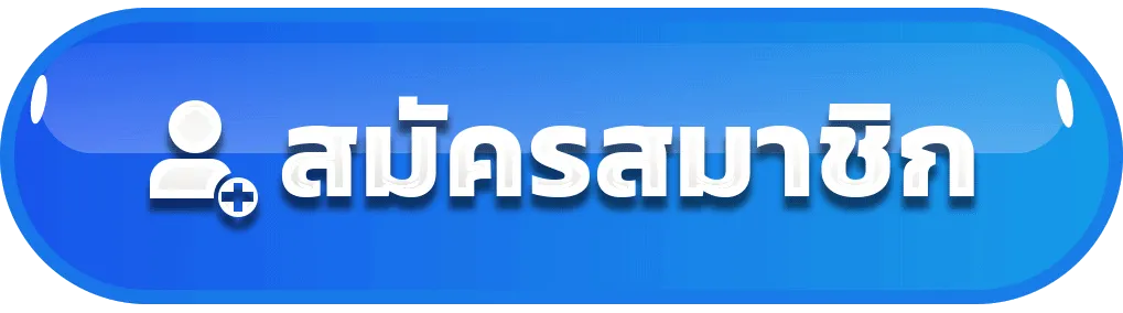 jdbaa casino